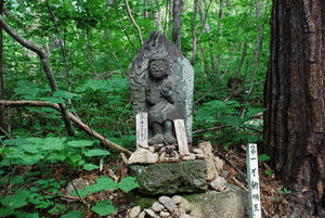 飯縄神社の画像