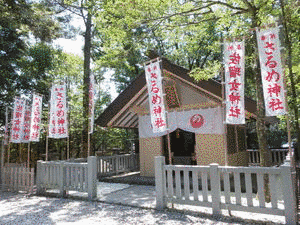 木留神社の画像