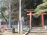 諏訪神社の画像