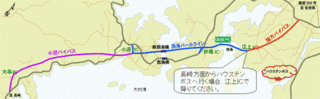 指方バイパスの画像