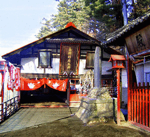 鼻顔稲荷神社の画像