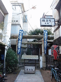 華下天満宮の画像