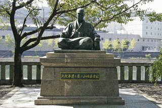 山内神社の画像