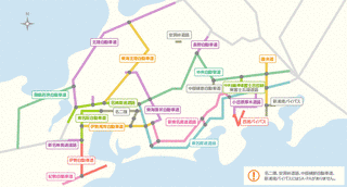 国見道路の画像