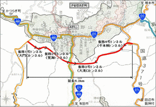 高野山道路の画像