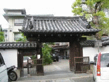 良正院の画像