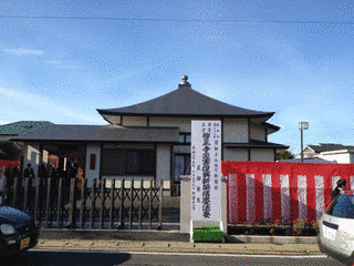 啓正寺の画像