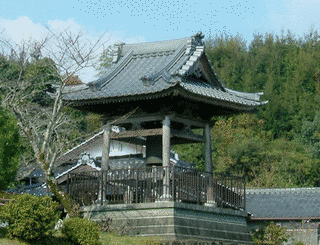 南光院の画像