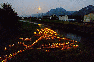 国領水無月祭の画像