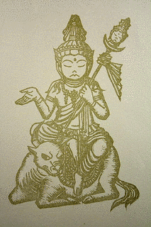 焔摩天の画像