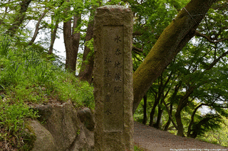 水呑地蔵院の画像