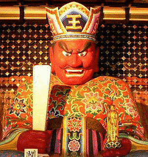 閻魔の画像