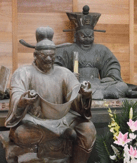 倶生神の画像