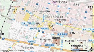 新町バイパスの画像