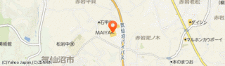 気仙沼バイパスの画像