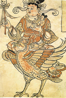那羅延天の画像
