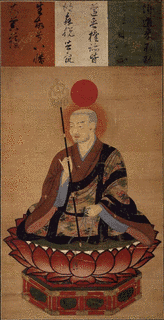 八幡神の画像