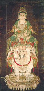 普賢延命菩薩の画像