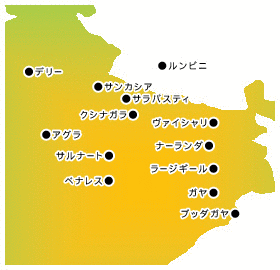 八大聖地の画像