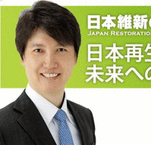 足立康史の画像