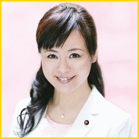 高木佳保里の画像
