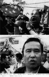 黒柳明の画像