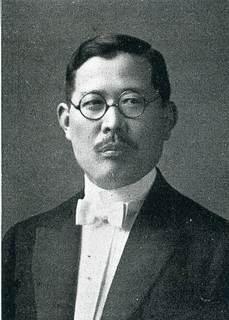 二宮文造の画像