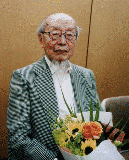 伏見康治の画像