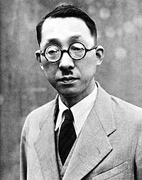 北条浩の画像