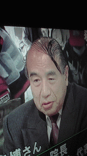 山本保の画像