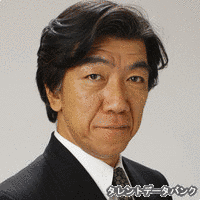 新井彬之の画像