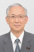 井上義久の画像