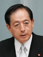 公明党の国会議員の画像