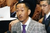 野村光雄の画像
