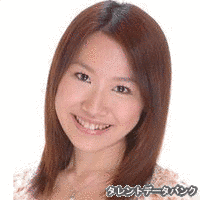長谷雄幸久の画像