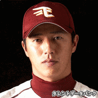 平石磨作太郎の画像