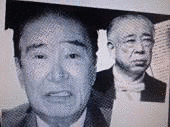 正木良明の画像