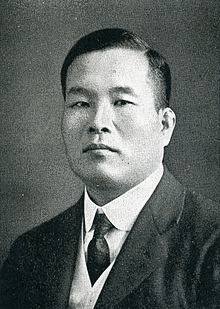 宮地正介の画像