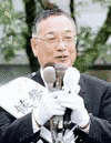 田浦直の画像