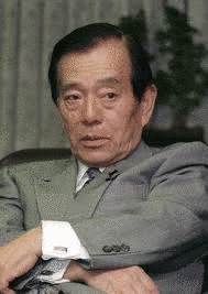永野茂門の画像
