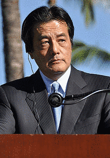 経済産業省の画像