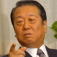 日本大学の人物の画像