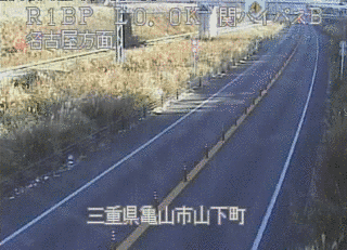 関バイパスの画像