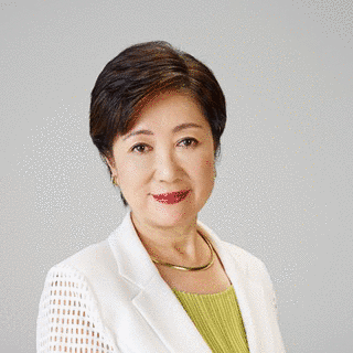 小池百合子の画像