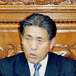 今田保典の画像