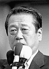 白沢三郎の画像