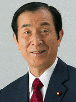 高木義明の画像