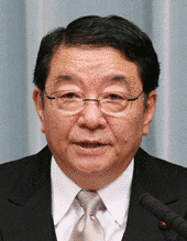 藤村修の画像