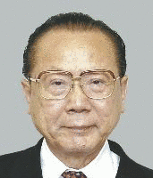 宮本一三の画像