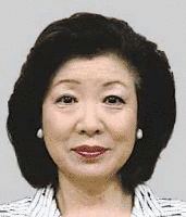 山中あき子の画像